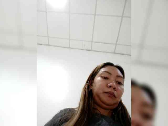 Rhainne webcam