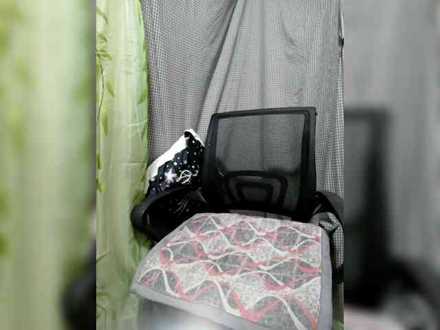Rhainne webcam