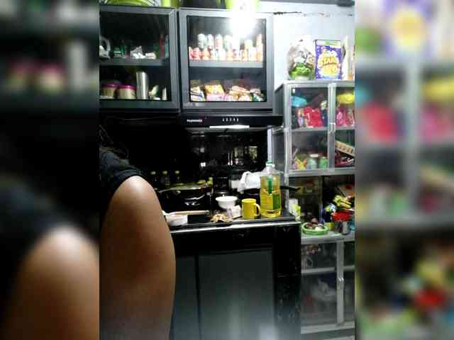 Rhainne webcam
