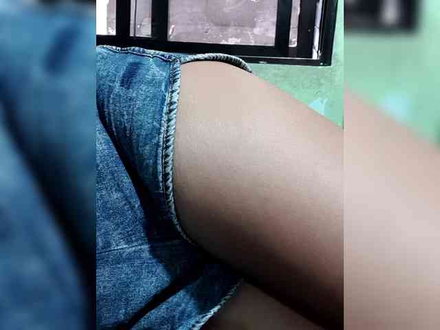 Rhainne webcam