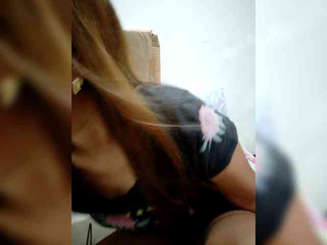 Rhainne webcam