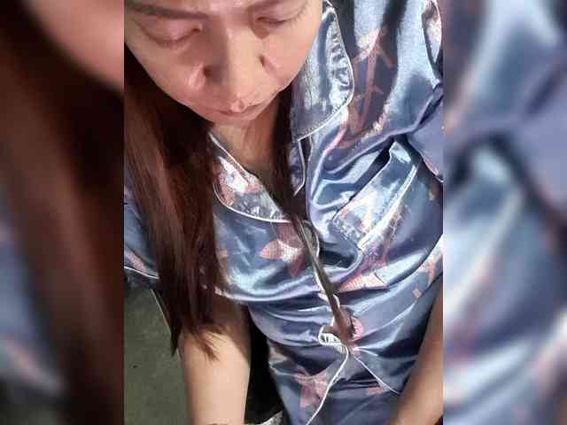 Rhainne webcam