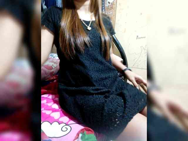 Rhainne webcam