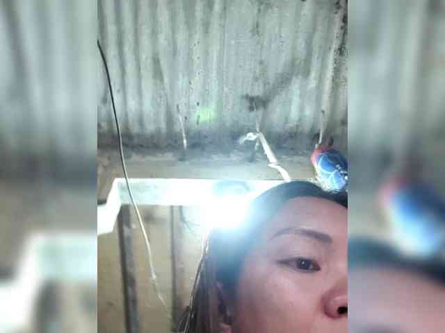 Rhainne webcam