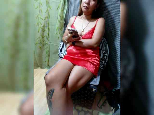 Rhainne webcam