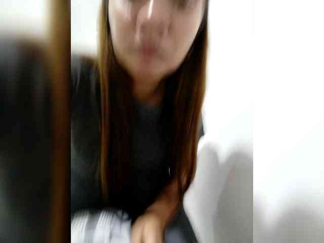Rhainne webcam