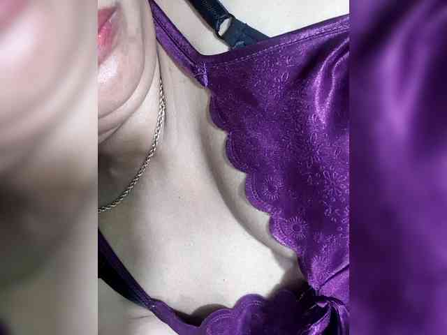 Rhainne webcam
