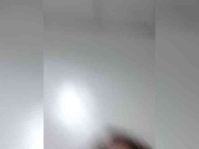 Rhainne webcam