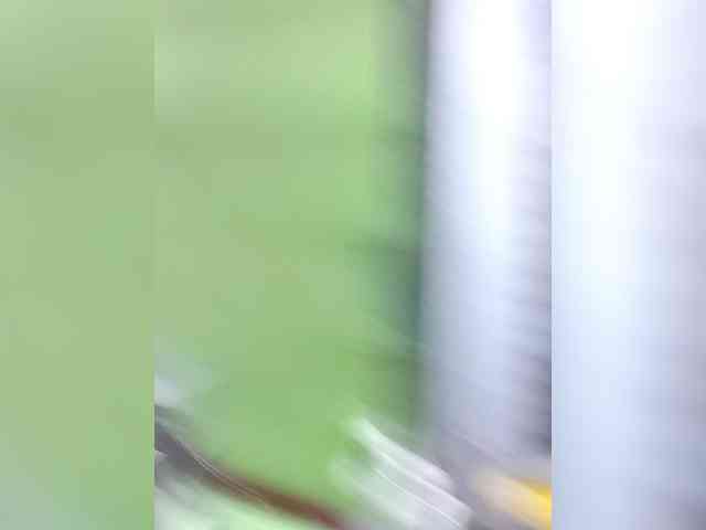 Rhainne webcam
