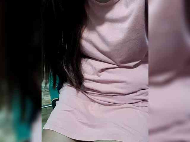 Rhainne webcam