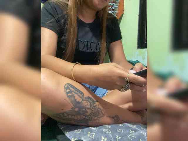 Rhainne webcam