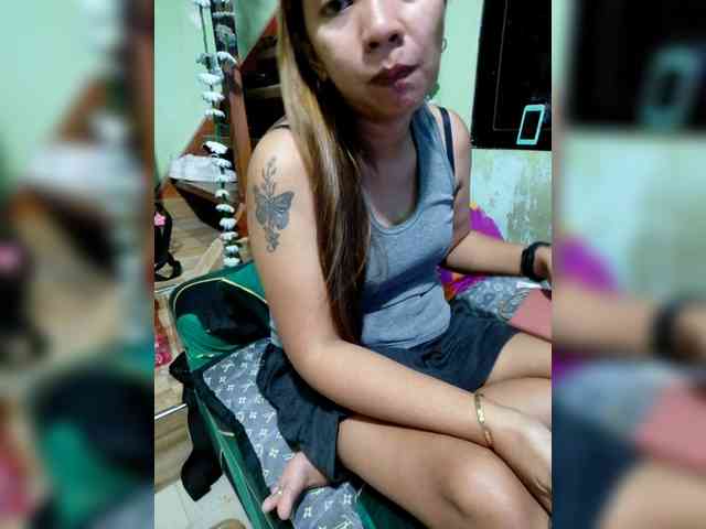 Rhainne webcam