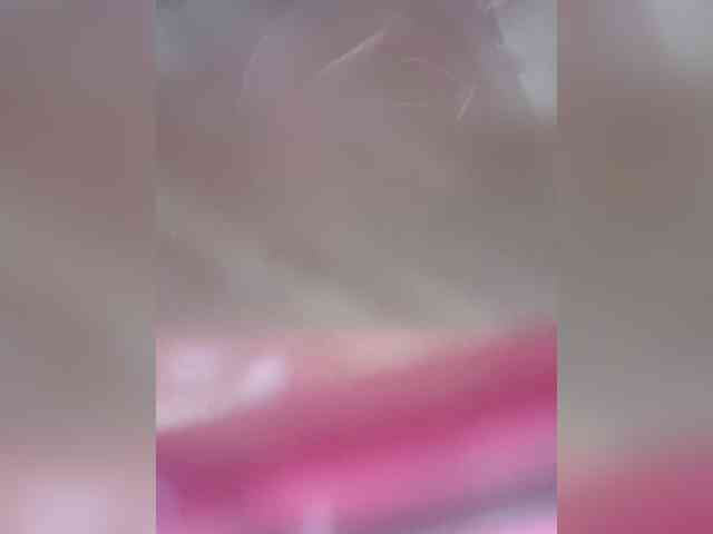 Rhainne webcam