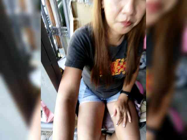 Rhainne webcam