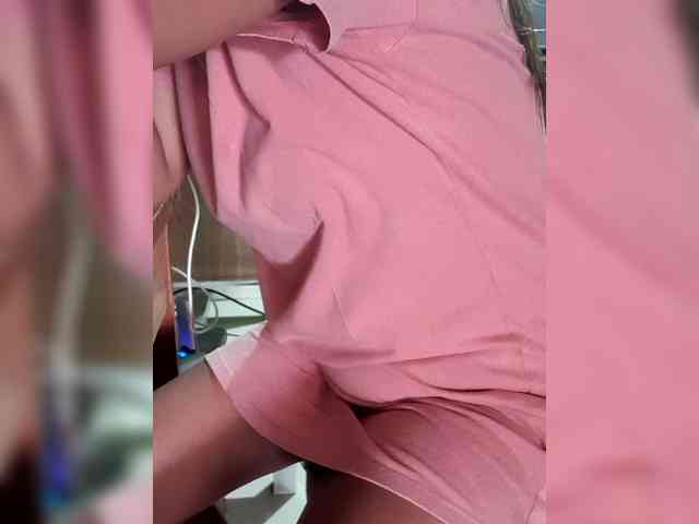 Rhainne webcam