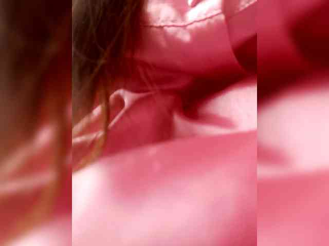 Rhainne webcam