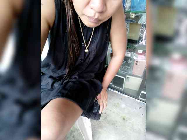 Rhainne webcam