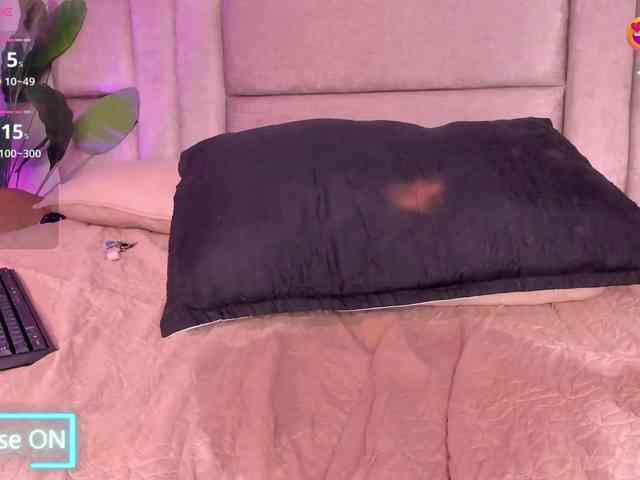 Ariha- webcam