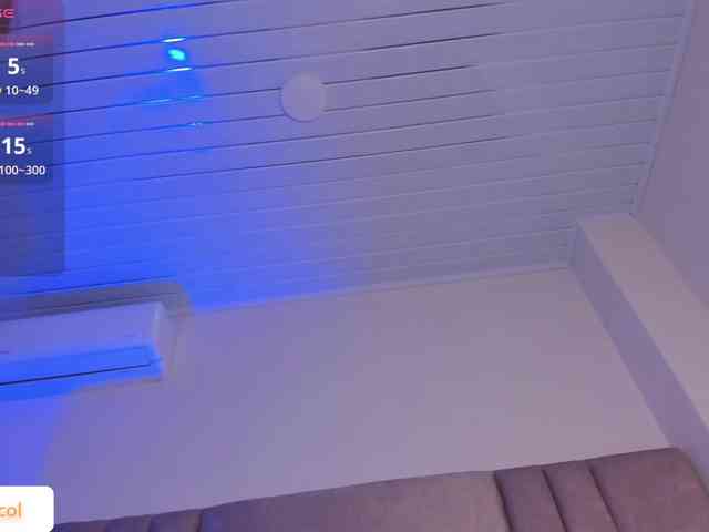 Ariha- webcam