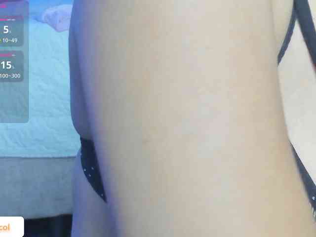 Ariha- webcam