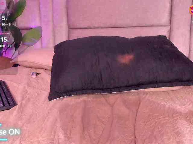 Ariha- webcam