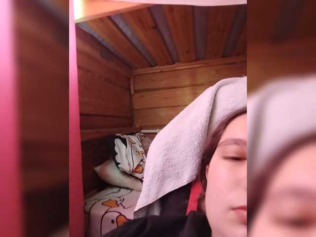 Mamaboss1 live