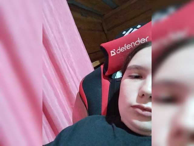 Mamaboss1 live cam on BongaCams