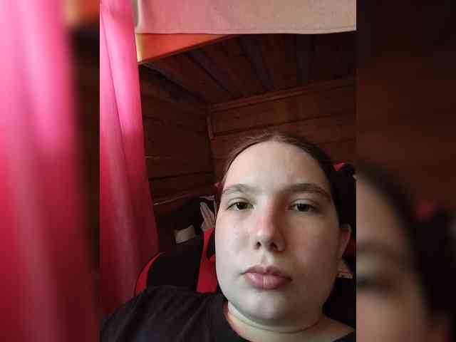 Mamaboss1 webcam