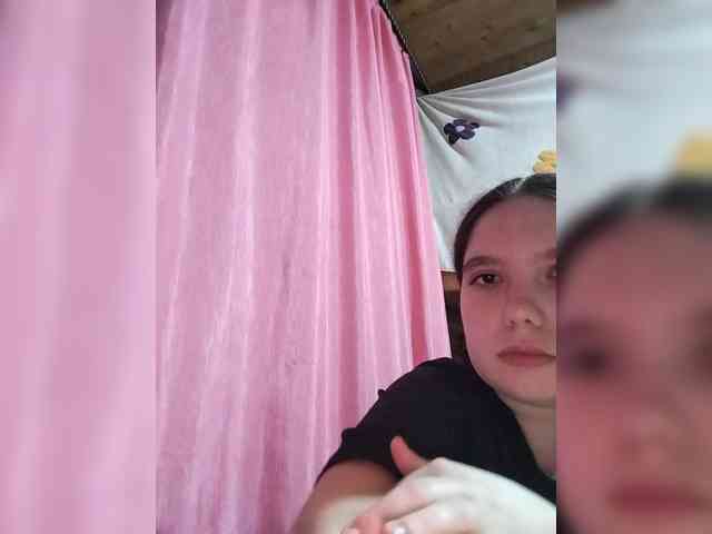 Mamaboss1 webcam