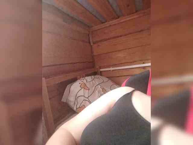Mamaboss1 webcam