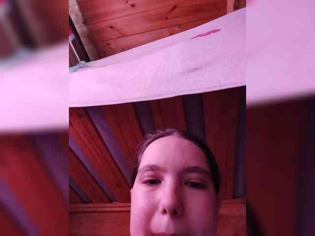 Mamaboss1 webcam