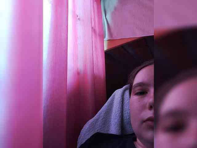 Mamaboss1 webcam