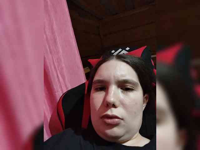 Mamaboss1 webcam