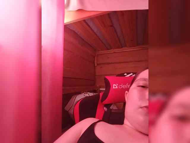 Mamaboss1 webcam