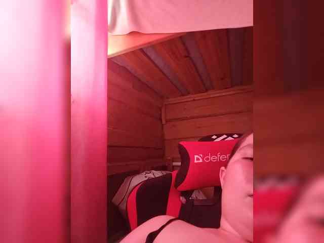 Mamaboss1 webcam