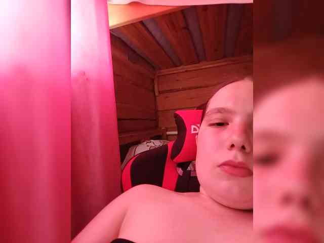 Mamaboss1 webcam