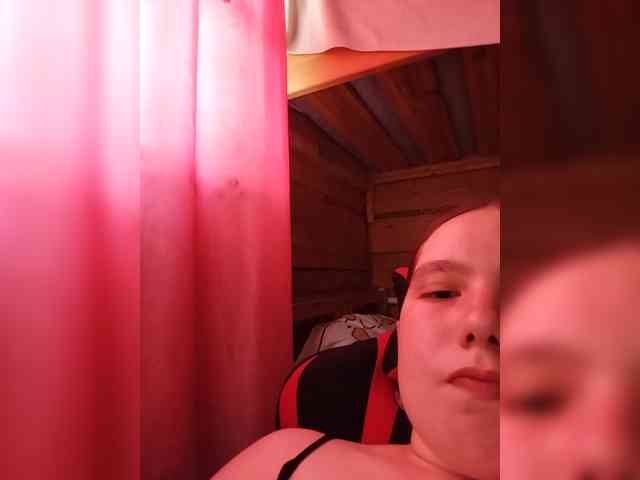 Mamaboss1 webcam