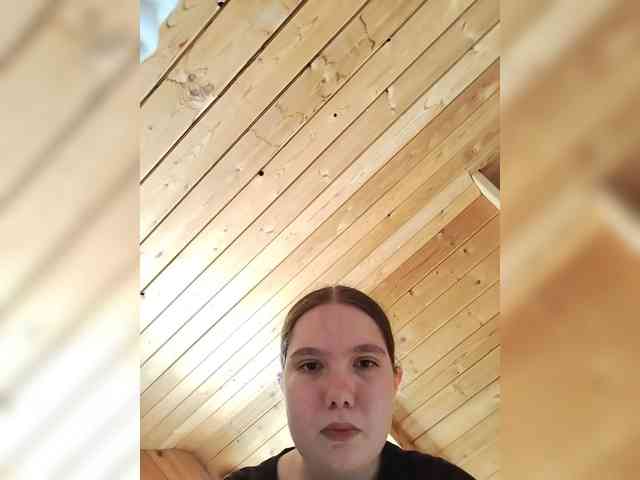 Mamaboss1 webcam