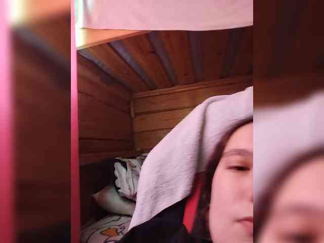 Mamaboss1 webcam