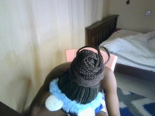 Nadama's Live Webcam