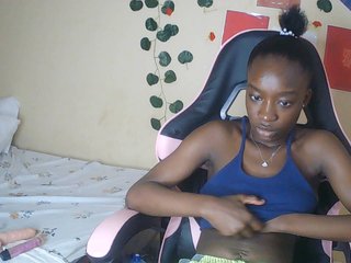 Nadama's Live Webcam