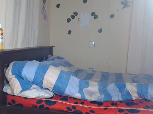Nadama live cam on BongaCams