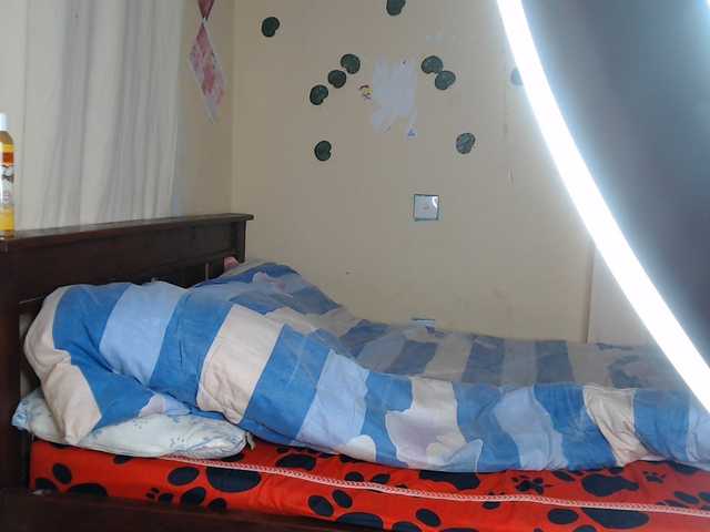 Nadama live cam on BongaCams