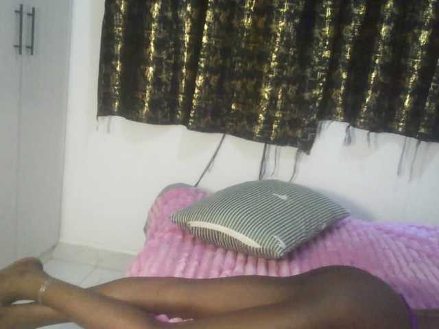 Nadama live cam preview
