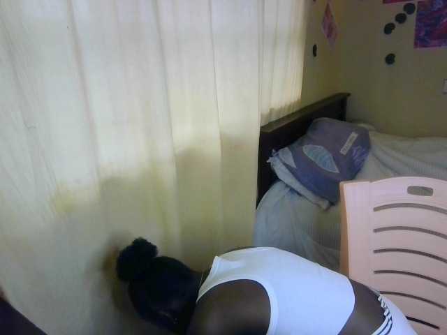 Nadama