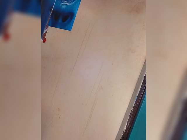 Nadama