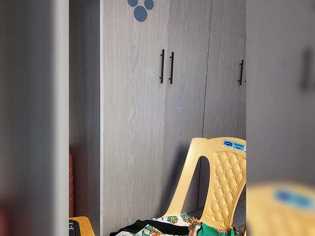 Nadama live cam preview