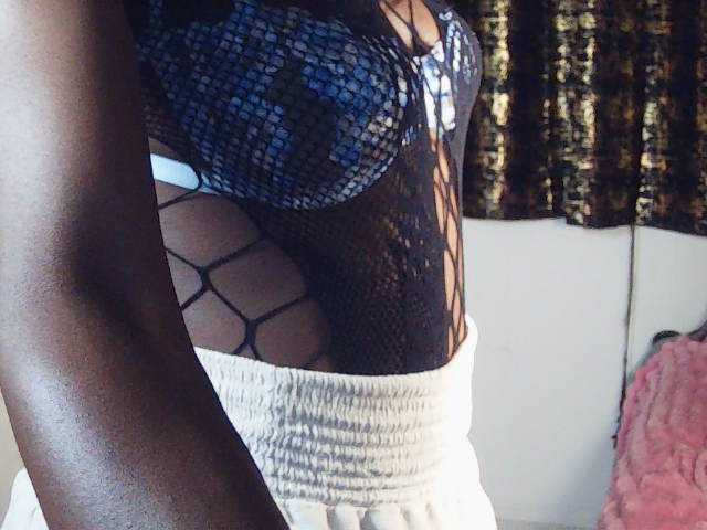 Nadama live cam preview