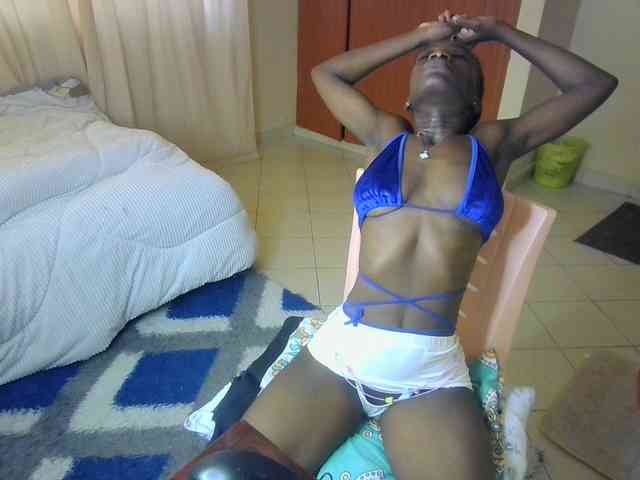 Nadama webcam
