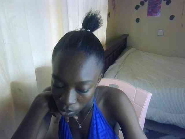 Nadama webcam